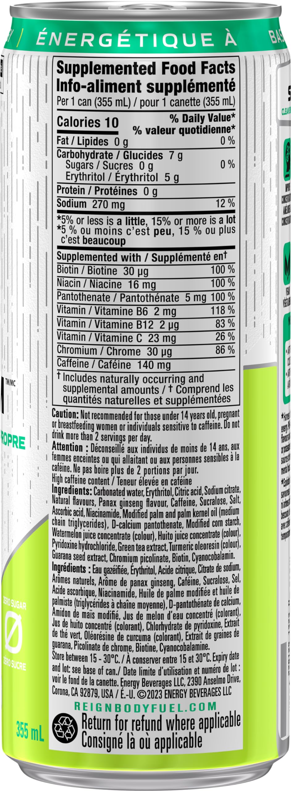 Reign Storm Energy Drink, Kiwi Blend, 12 x 355 mL