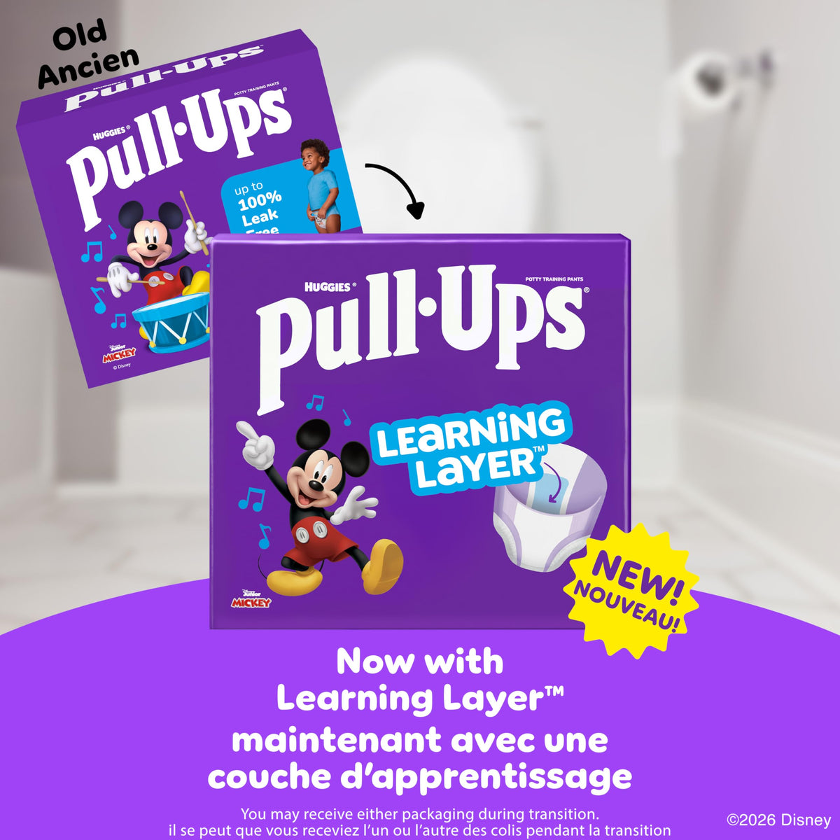 Pull-Ups Boys' Potty Training Pants, 2T-3T (16-34 lbs), 104 Count