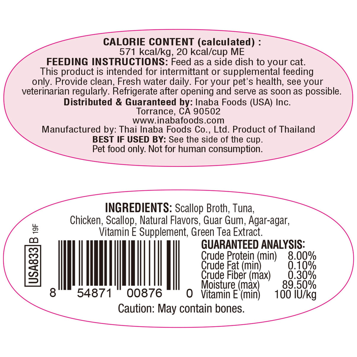Inaba Twins Cat Side Dish Cups, Tuna & Chicken with Scallop, 12 Count
