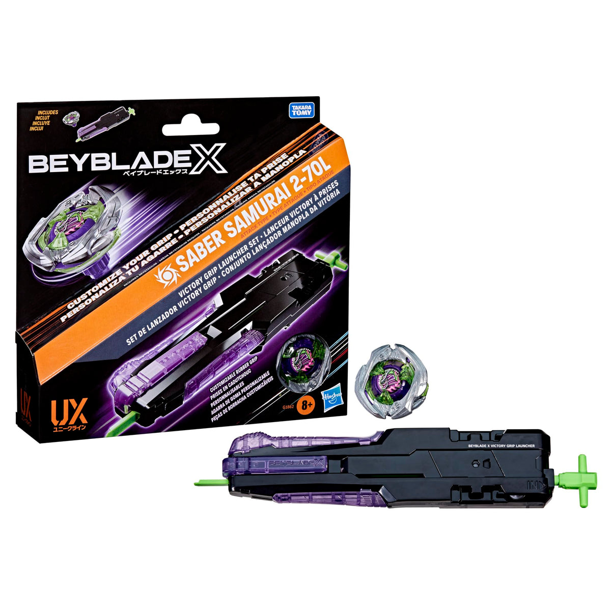 Beyblade X Victory Grip Right-Spin Launcher Set with Attack Type Top