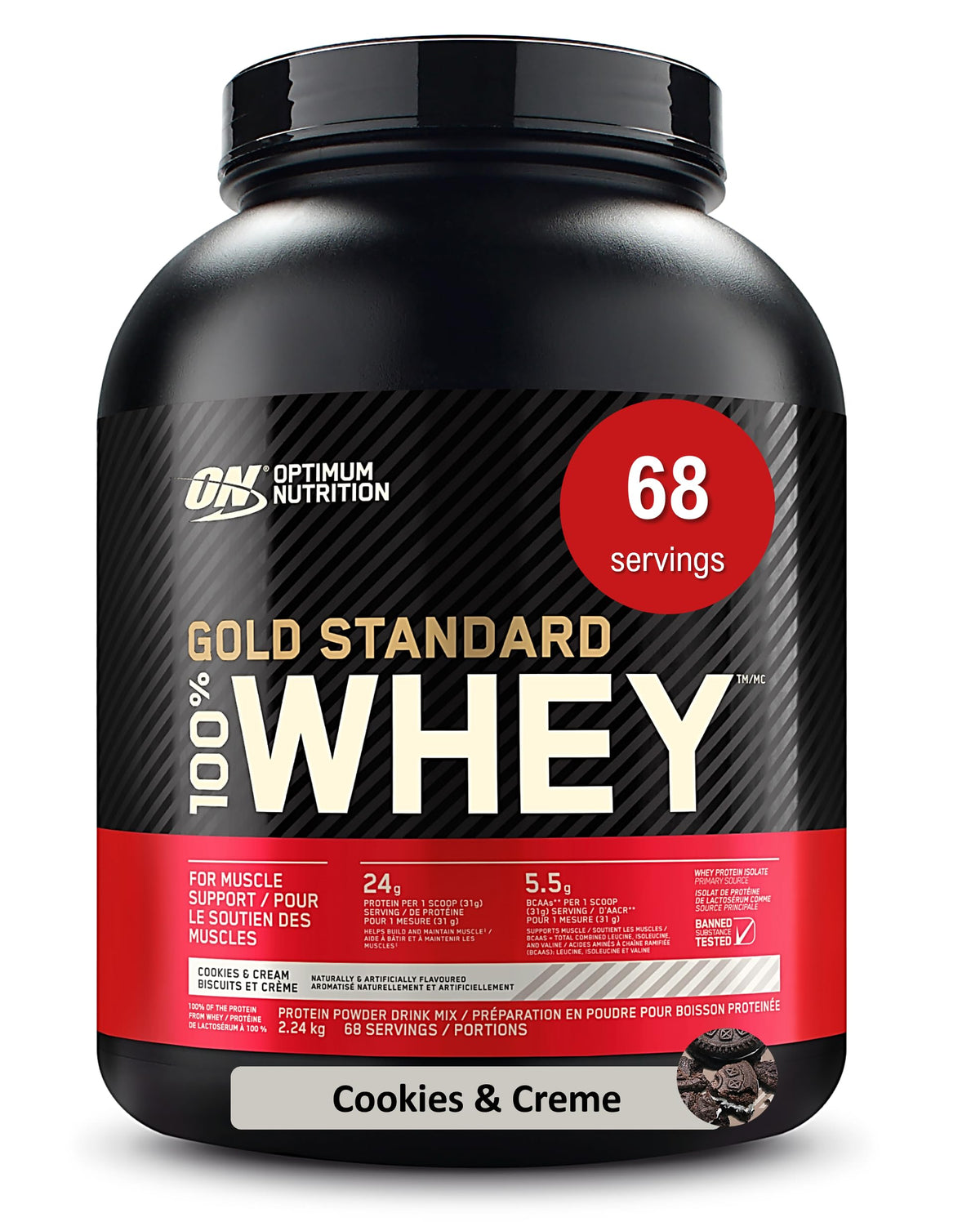 Optimum Nutrition Gold Standard 100% Whey, Cookies & Cream, 2.27 kg
