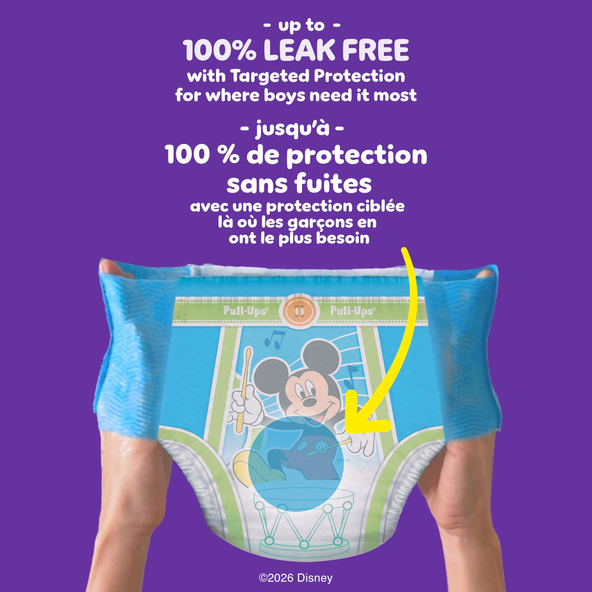 Pull-Ups Boys' Potty Training Pants, 2T-3T (16-34 lbs), 104 Count