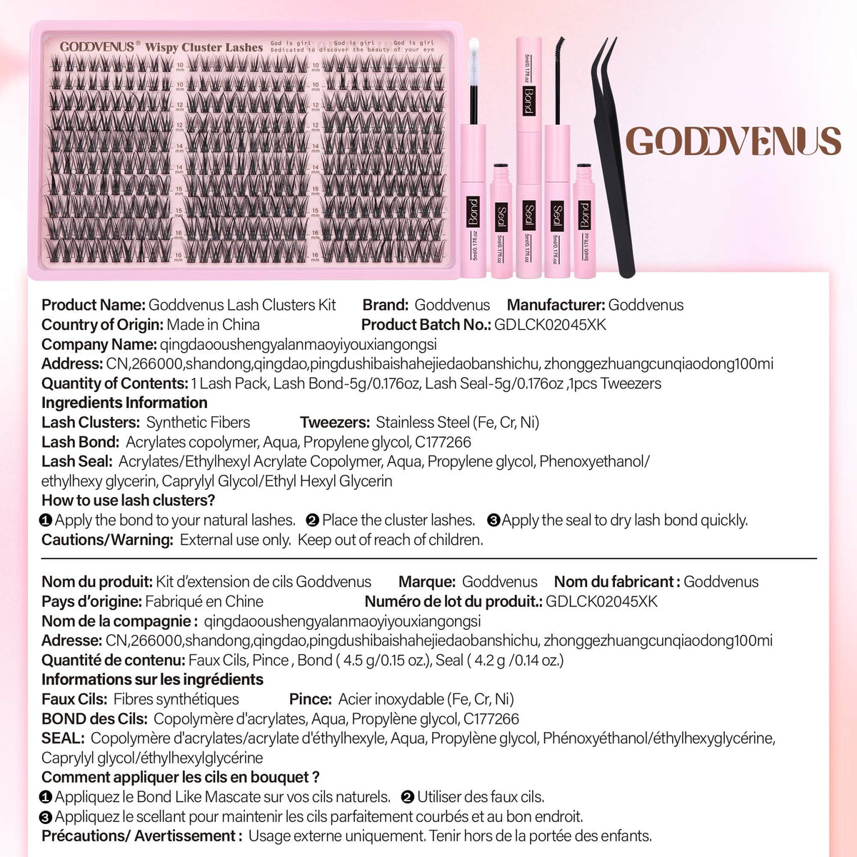 Goddvenus Wispy Cluster Lashes Kit, 300 Pieces, 10-16mm C Curl