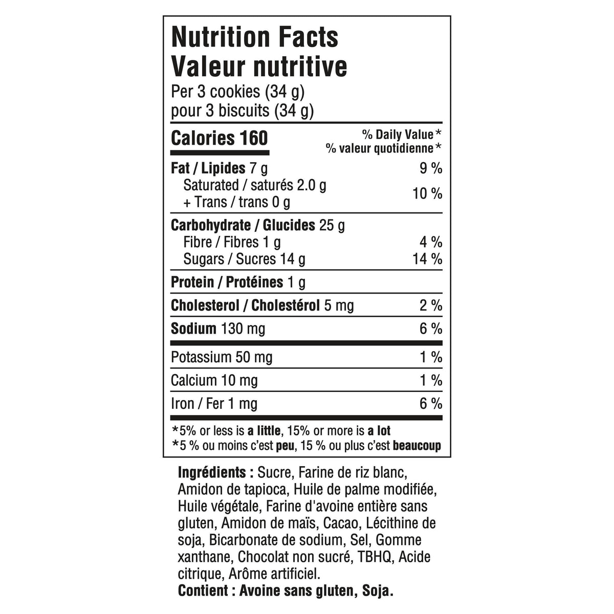 OREO Gluten Free Chocolate Sandwich Cookies, 342 g