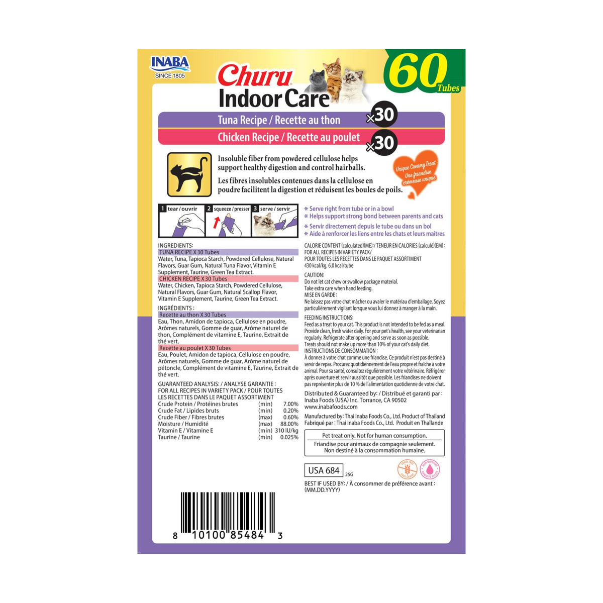 INABA Churu Hairball Control Cat Treat Tubes, Tuna & Chicken, 60 Tubes