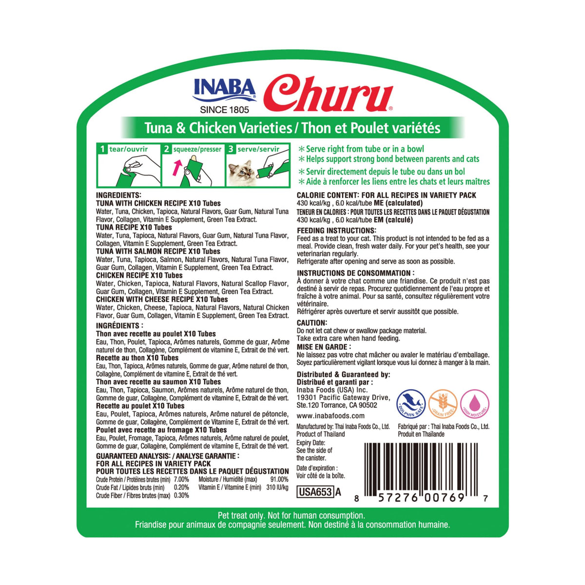 INABA Churu Lickable Cat Treats, Tuna & Chicken Variety, 50 Tubes