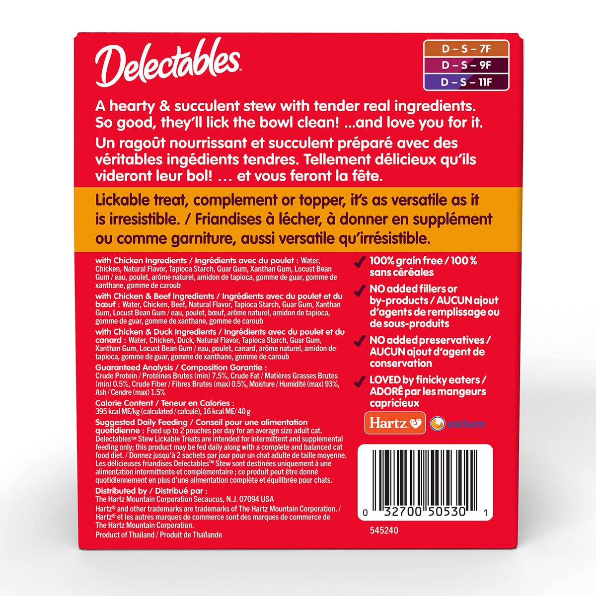 Hartz Delectables Stew Lickable Wet Cat Treats, Variety, 24 Pack