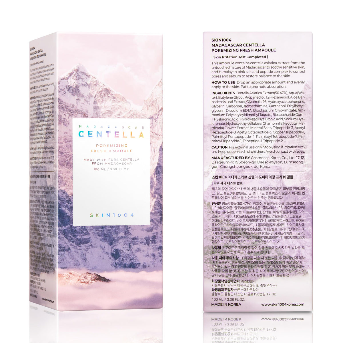 SKIN1004 Madagascar Centella Poremizing Fresh Ampoule, 100 ml