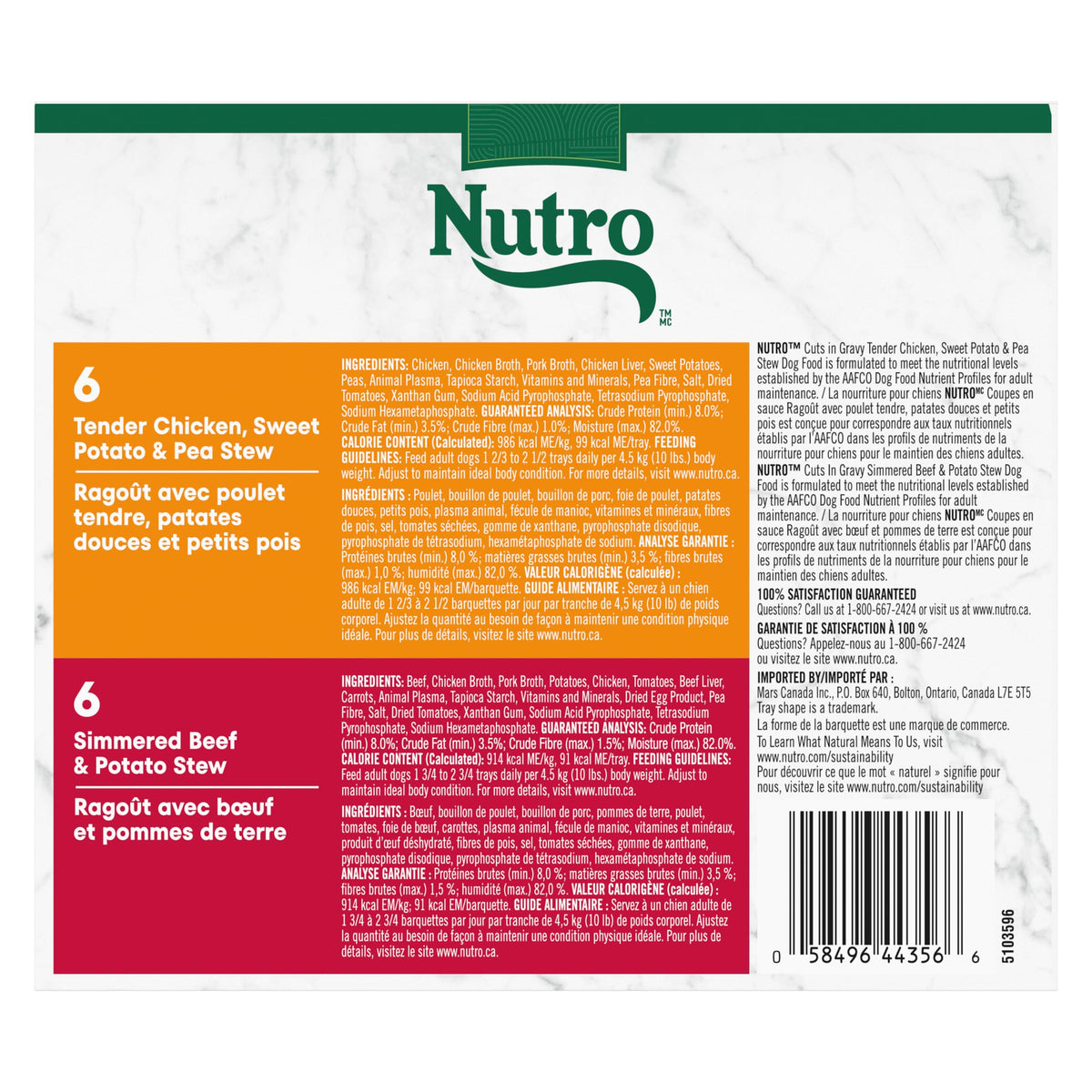 Nutro Natural Choice Adult Wet Dog Food, Cuts in Gravy, 12 x 100 g