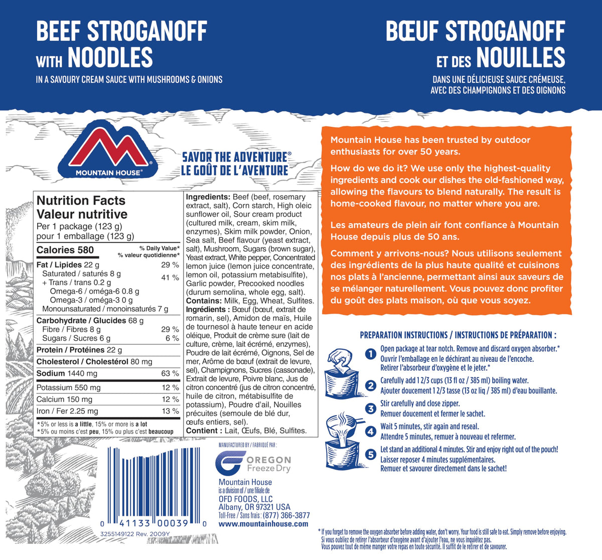 Mountain House Beef Stew Freeze-Dried Meal, Single Pouch