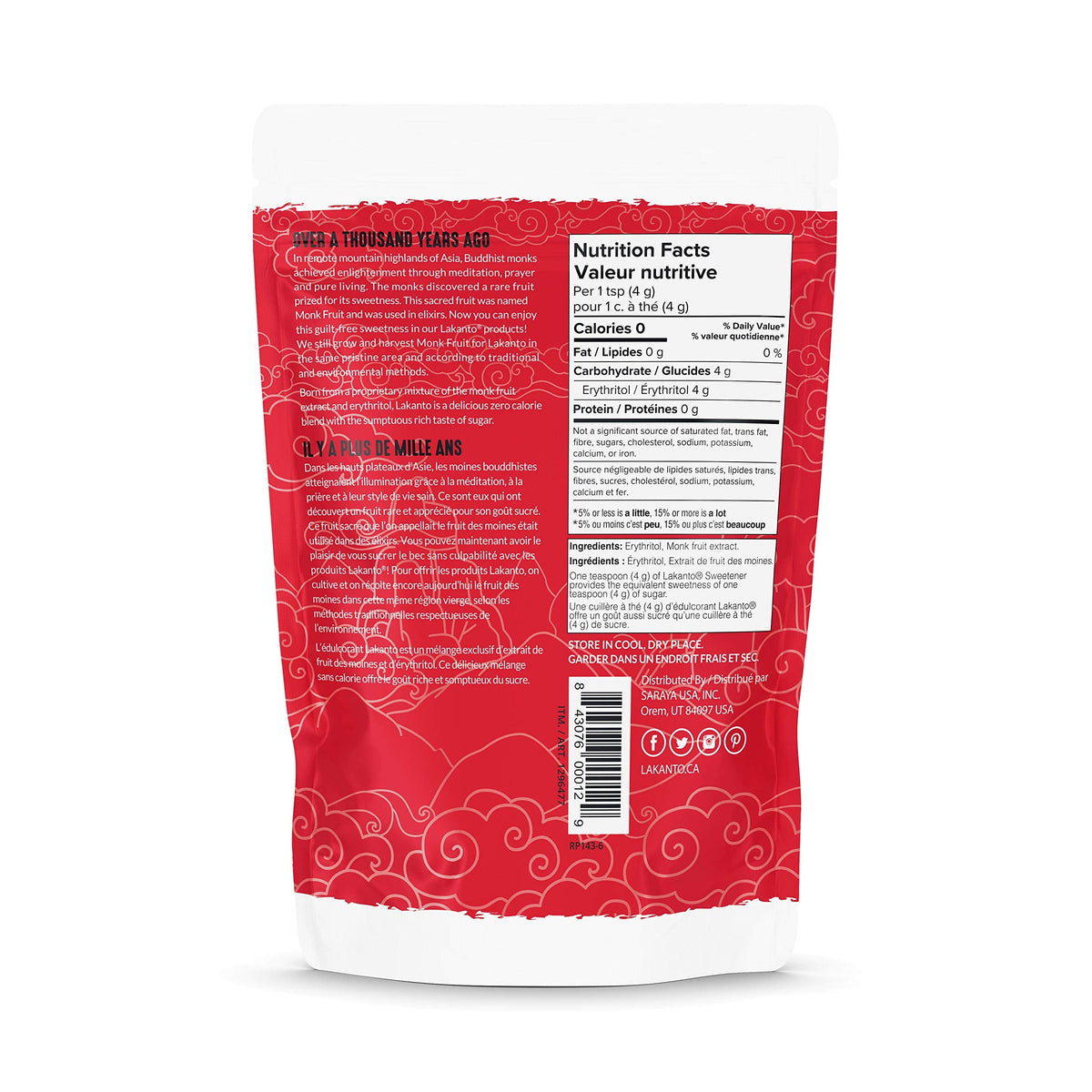 Lakanto Classic Monk Fruit Sweetener with Erythritol, 800 g