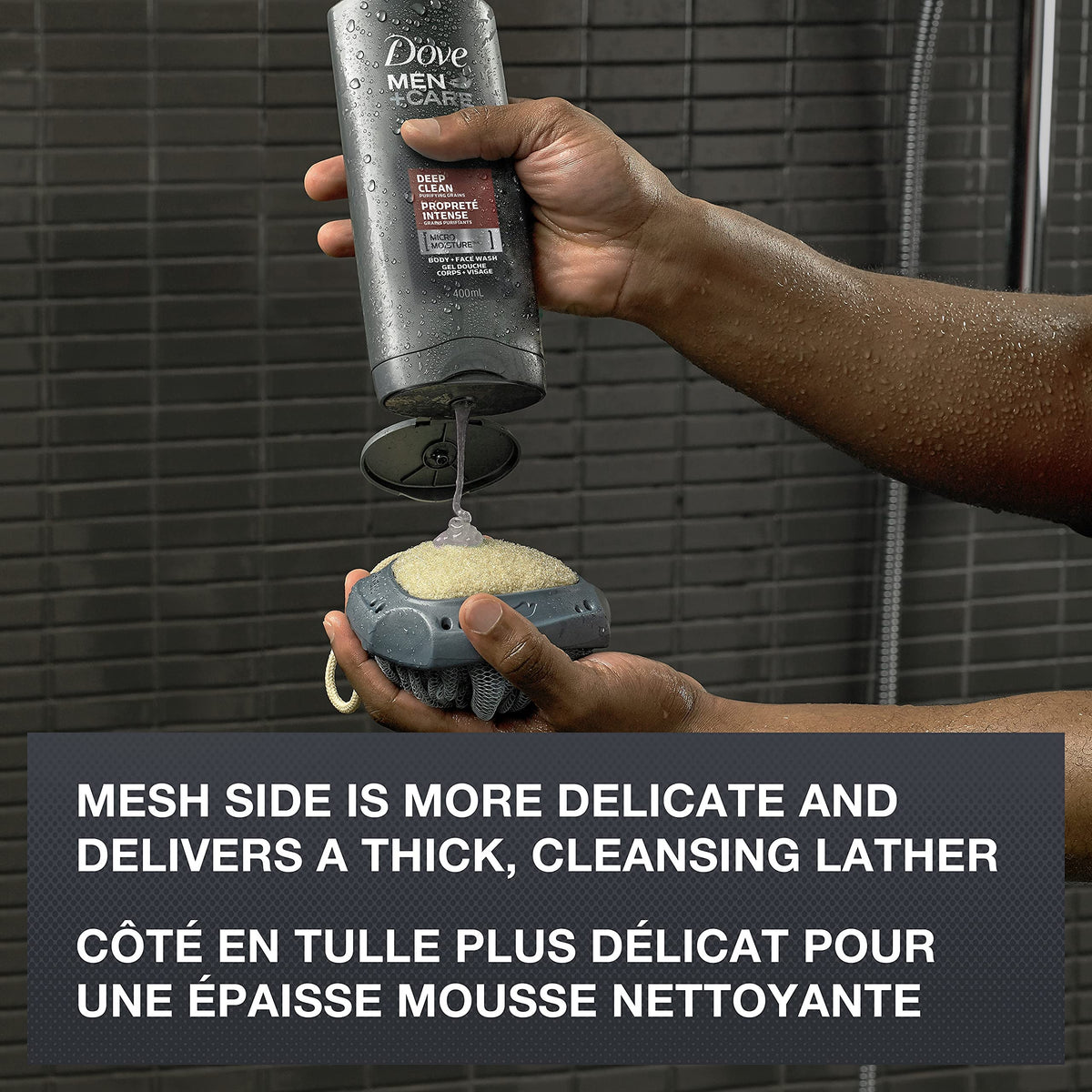 Dove Men+Care Active Clean Dual Sided Shower Tool, Pack of 4