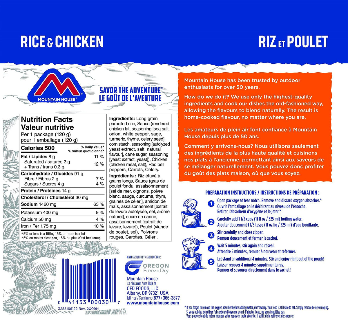 Mountain House Rice and Chicken Freeze Dried Emergency Food, 1 Pouch