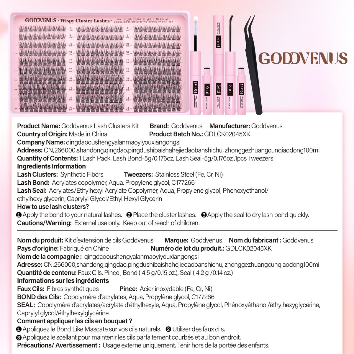 Goddvenus Wispy Cluster Lashes Kit, 300 Pieces, 9-14mm C Curl