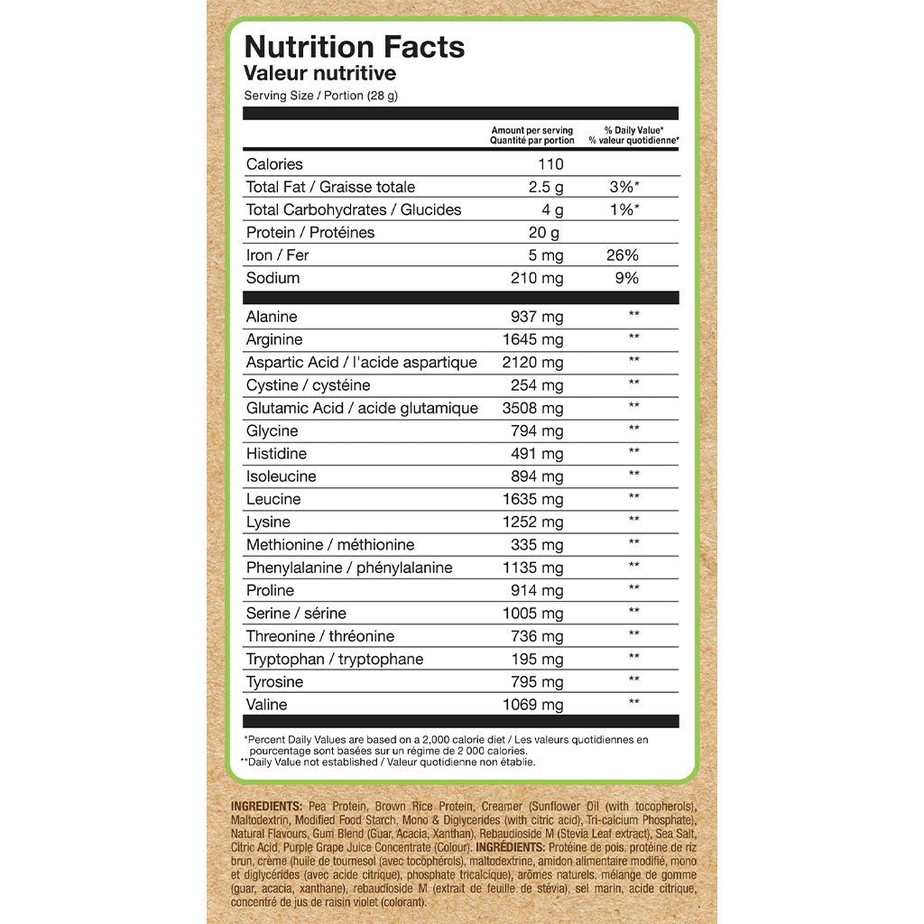 Confident Vegan Plant-Based Protein, 2 lb