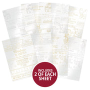 Luxury Festive Foiled Acetate Card Wraps