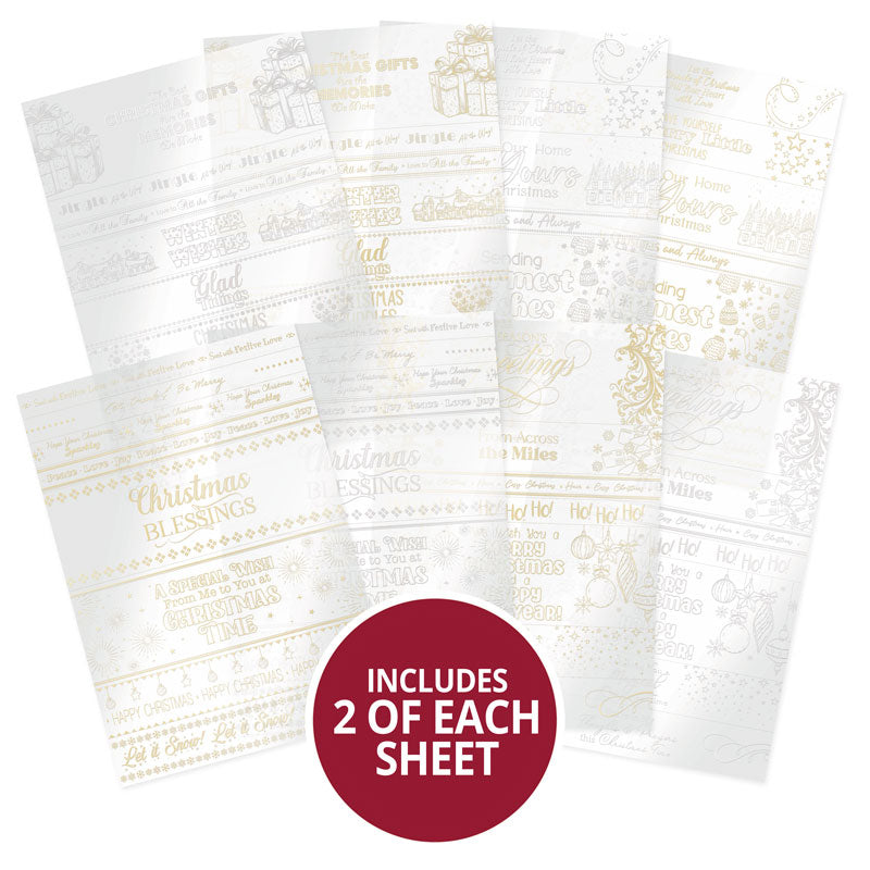 Luxury Festive Foiled Acetate Card Wraps