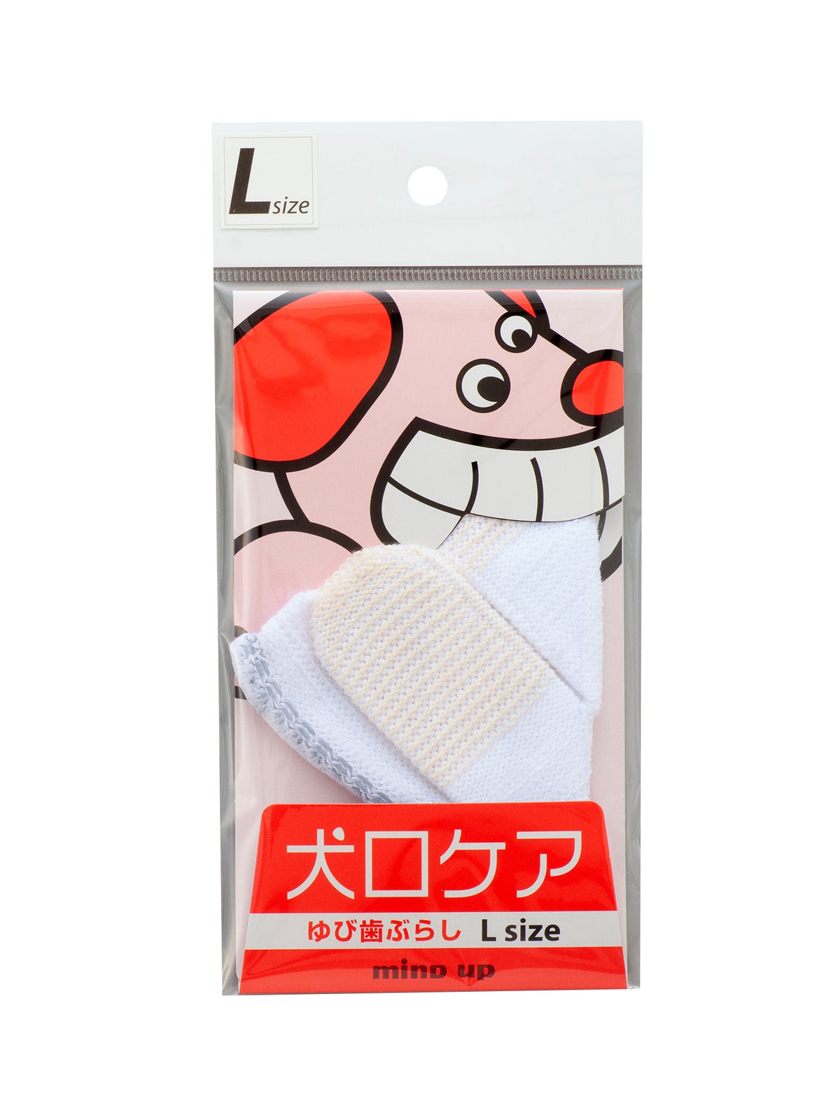 mind up - Dog's Finger Toothbrush (L size, Made in Japan)