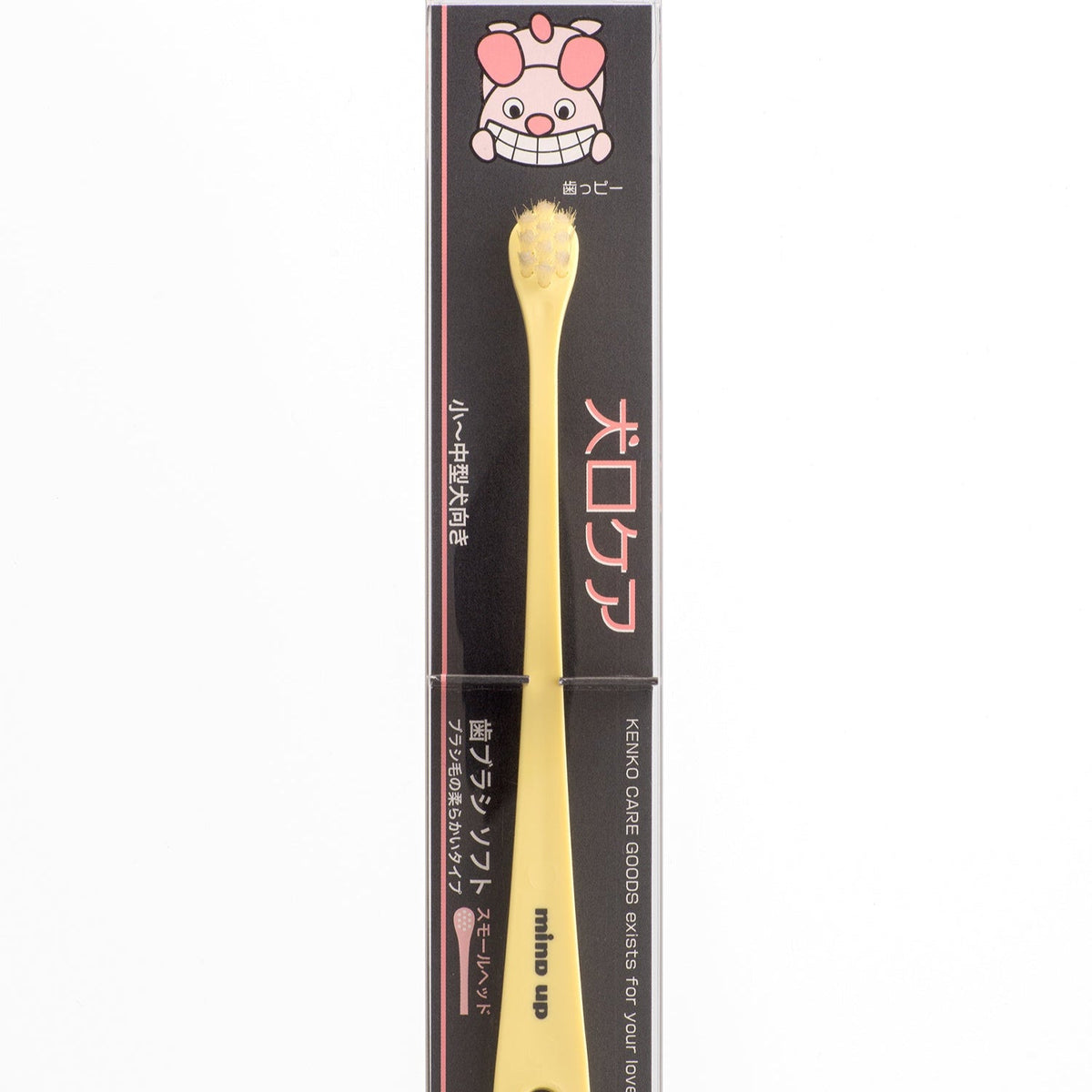 mind up - Soft Toothbrush Small Head (Made in Japan)