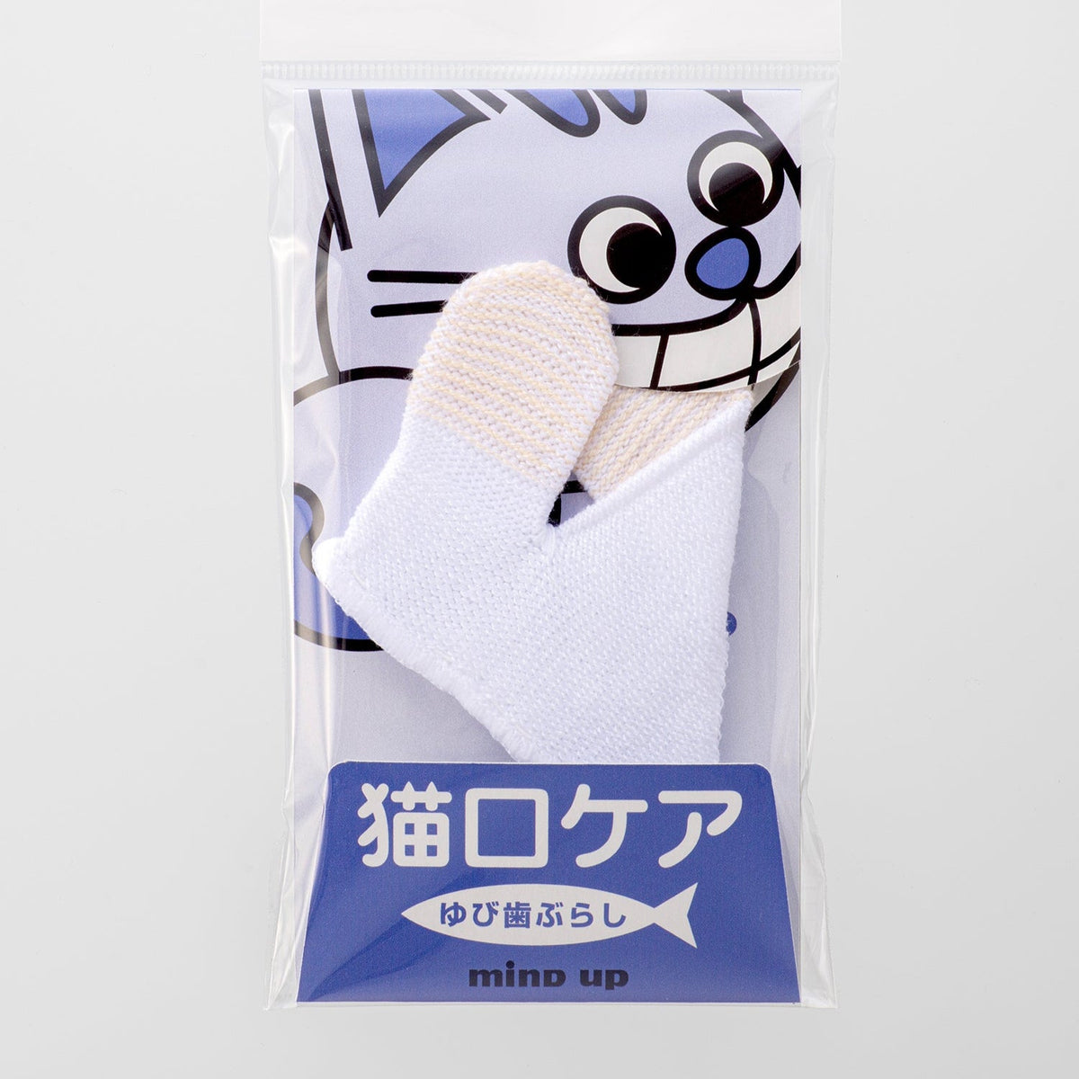 mind up - Cat's Finger Toothbrush（Made in Japan)