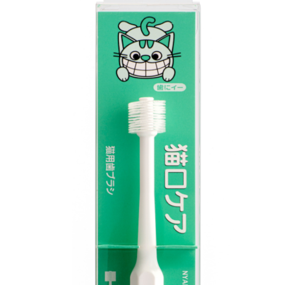 mind up - Cat's Toothbrush Cylinder Head (Regular Size, Made in Japan)